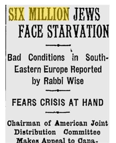 December 29, 1931