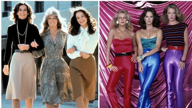 Which decade's fashion made women look the most beautiful?