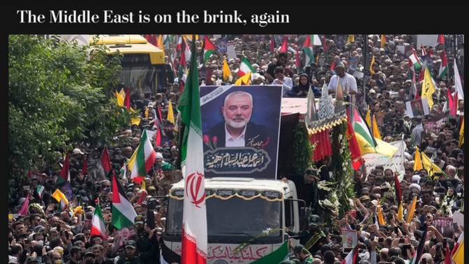 If Israel starts a multi-region war should we help?
