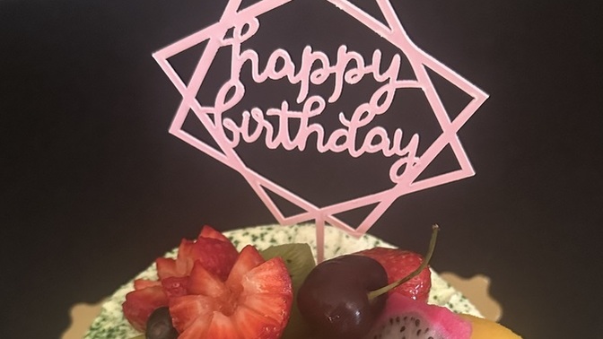 How does my cake look?