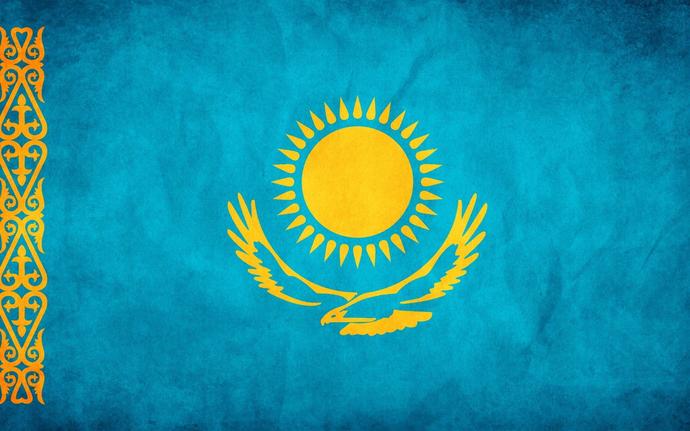 If you owned a country, what colors would be on your country’s flag?