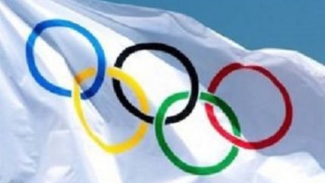 If you owned a country, what colors would be on your country’s flag?