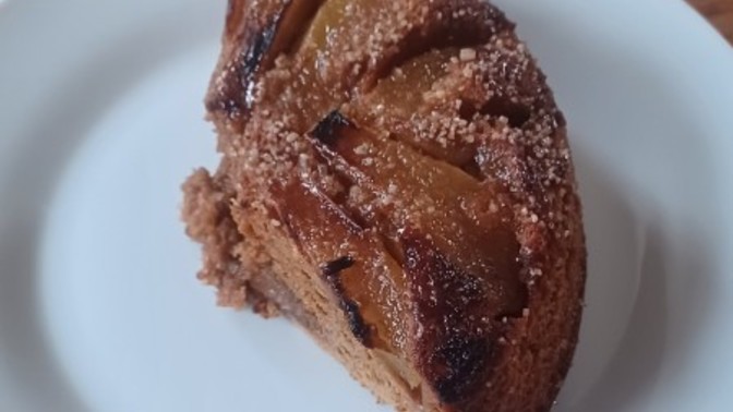 Do you like upside down cakes?