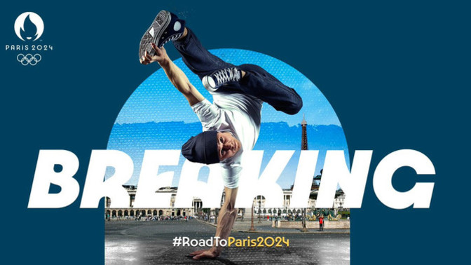 Are you tuning in to the breaking battles of the Paris Olympics?