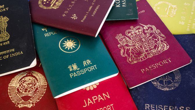 Do you have a PASSPORT?