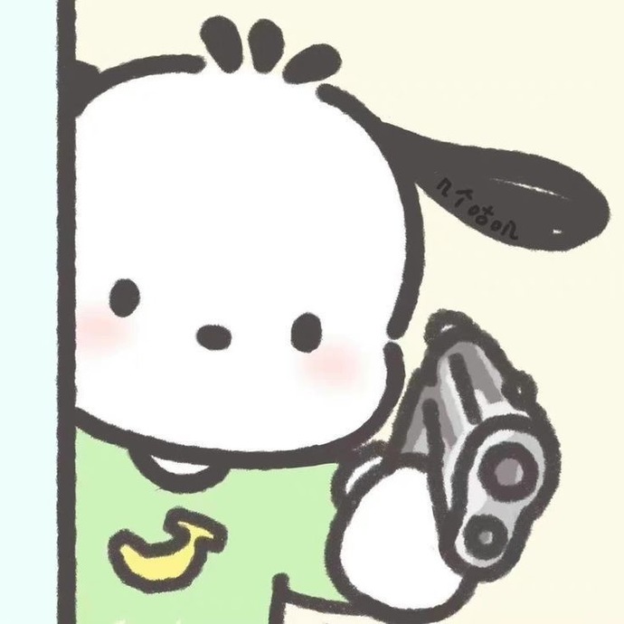 What's your last screenshot?