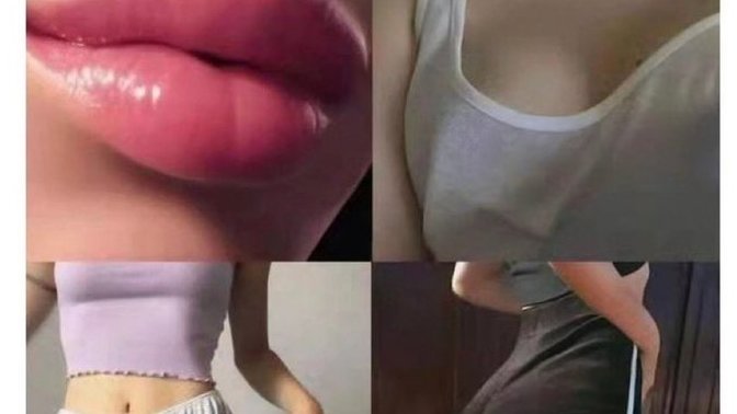 Guys, What is your weakness?