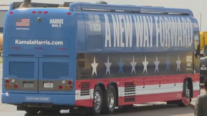 What do you think of Kamala Harris's BUS?