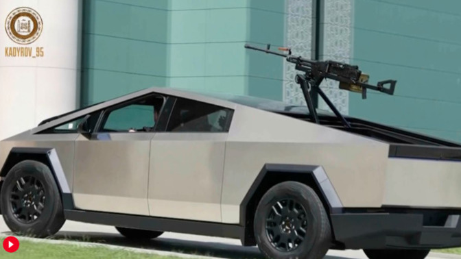 How about a MACHINE GUN on a CYBERTRUCK?