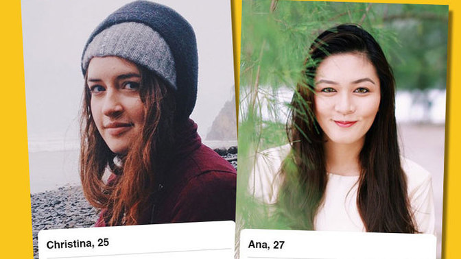 What makes a dating profile great or terrible?