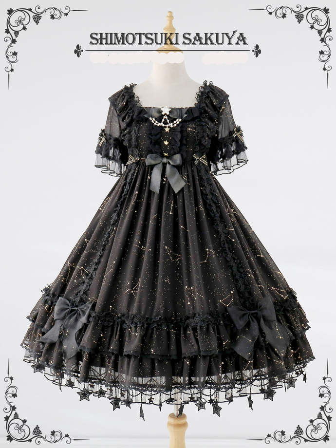 Which Lolita dress is best?