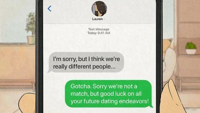 Do you respond to rejection texts or just move on?