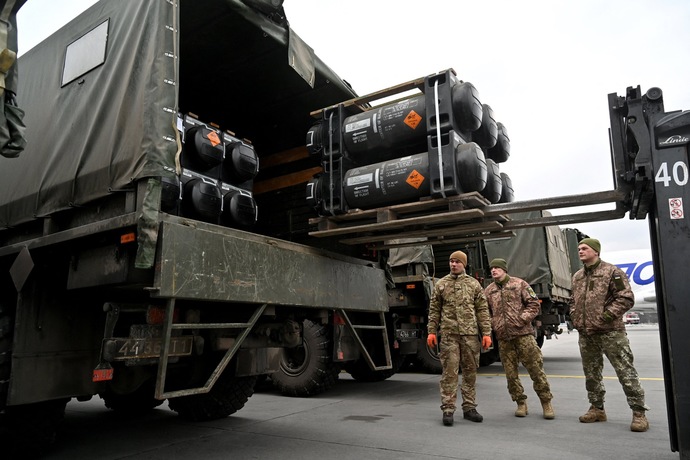 Do You Support Or Oppose US Military Aid To Ukraine?
