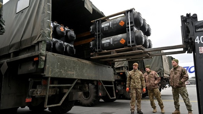 Do You Support Or Oppose US Military Aid To Ukraine?
