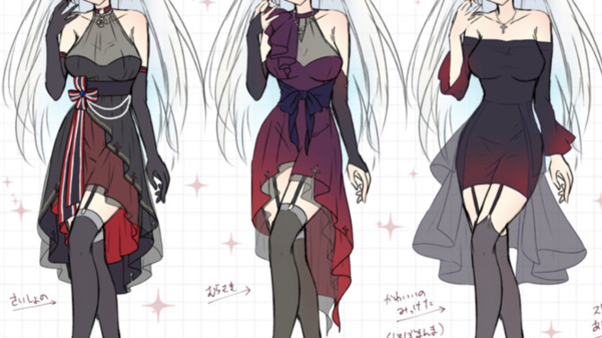 Trashy or attractive dress design? What do you think?