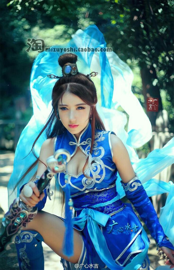 Would you date someone who's into cosplay?