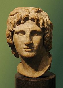 Alexander the Grate