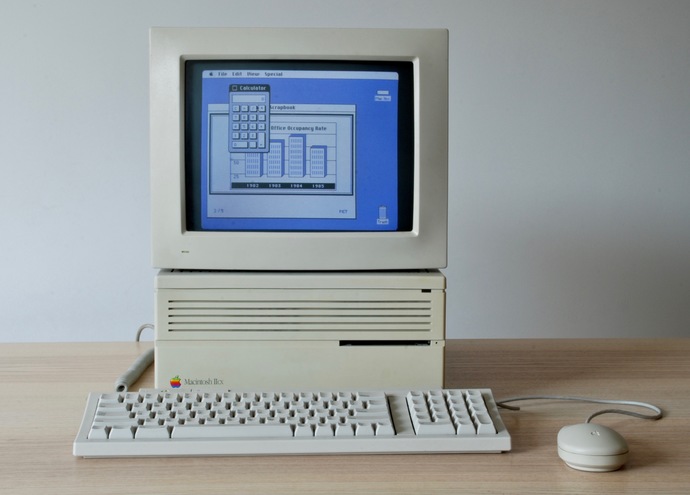 The Apple Macintosh IIcx that I bought in January 1990 for $5200.