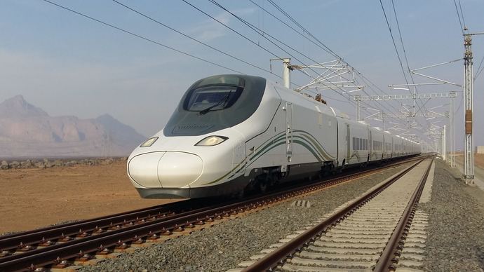 Saudi Arabia HSR