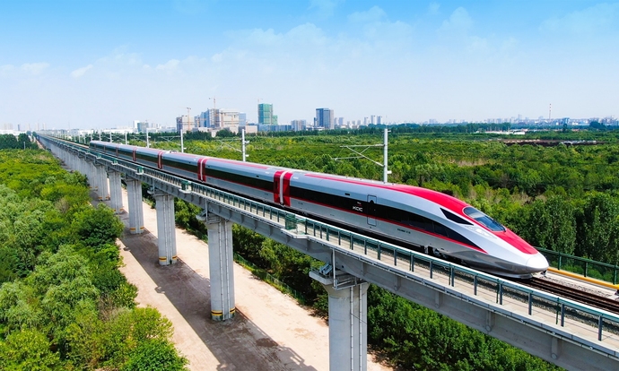 Indonesia HSR