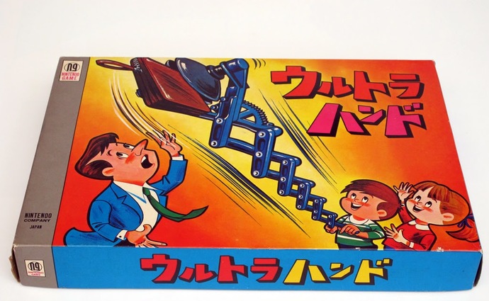 ultra hand, one of the toys that sold the best during the 1960s