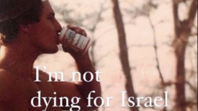 Are you willing to die for israel and ukraine?