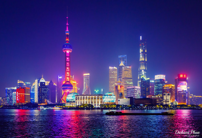 Shanghai