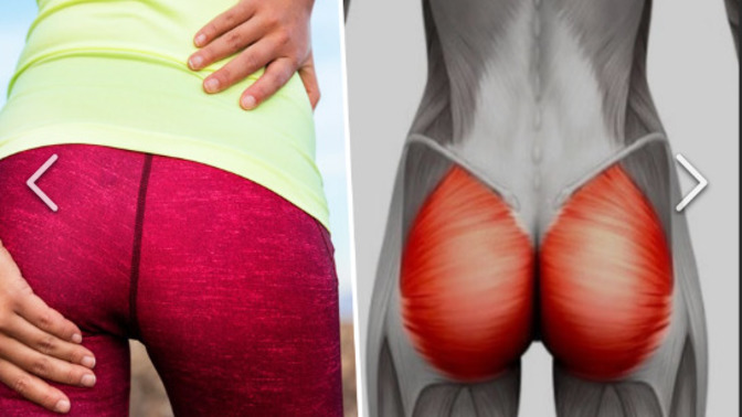 Do you have DEAD BUTT SYNDROME?