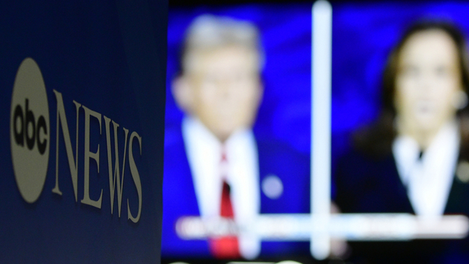 Do you agree with Trump that ABC should lose its broadcast license for the way they treated him during the debate?