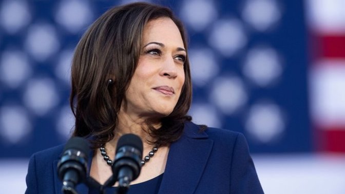 Do you trust Kamala Harris? Do you think she should quit politics?