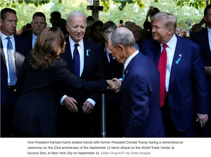 Handshake #2. TWO in 16 hours? Whats going on? Are they BFFs now? VOTE!