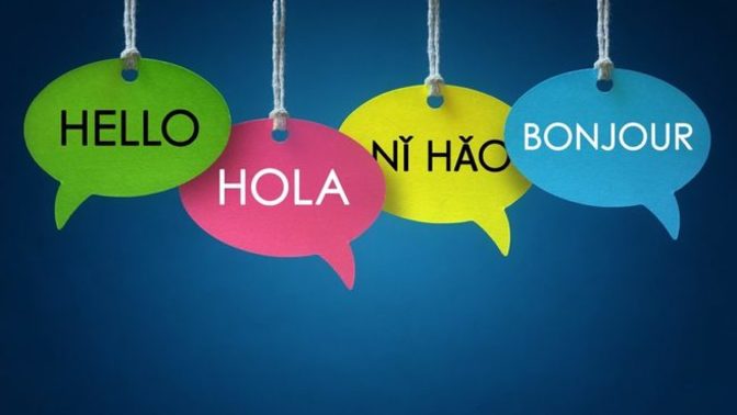 How many languages do you fluently speak, read, and write?