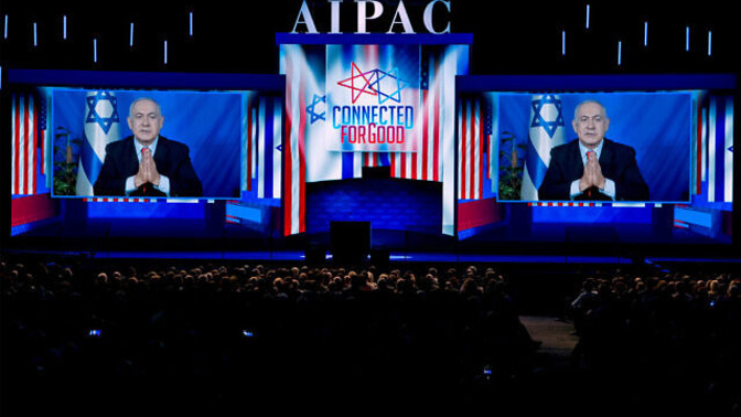 Don't you hate it when Russia interferes in U. S. politics?