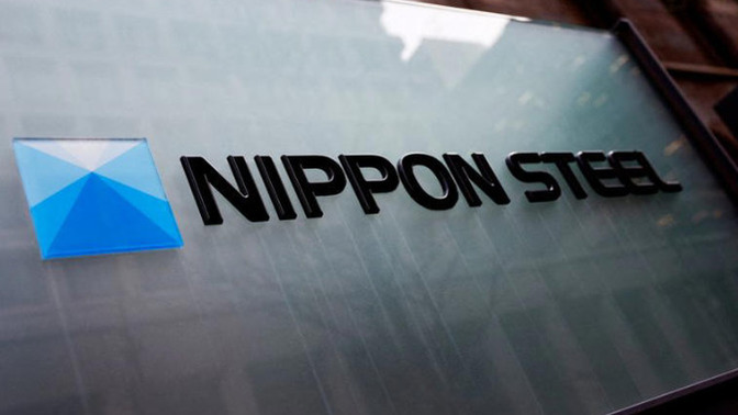 Should the US block the Nippon Steel-US Steel takeover?