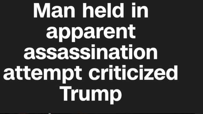 How many fake news words can you notice in this click bait?