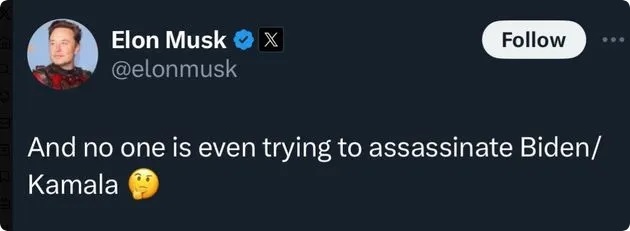 FBI If you are Listening?
