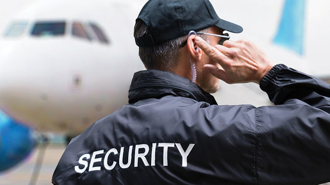 How much SECURITY should corporate EXECUTIVES get?