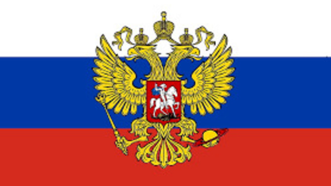 Which country do you support in Russia's special military operation in Ukraine?