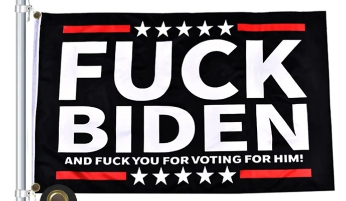 The flag I ordered