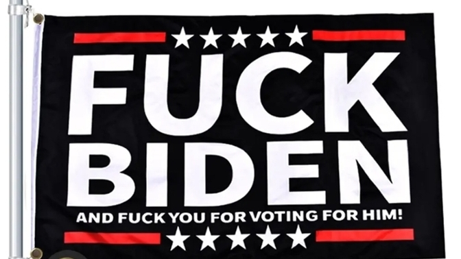 I ordered a F*** Biden flag for my apartment window. Has anyone done the same?