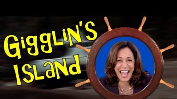 What part would Harris play on Gilligan's Island?