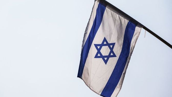 Are you a fan of Israel or Palestine 🇵🇸🇮🇱?