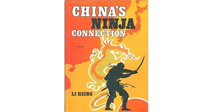 What east Asian country has the best Ninjas?