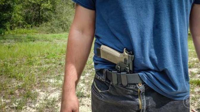 Would you feel comfortable being around a partner or friend who carries a licensed firearm at all times for protection?