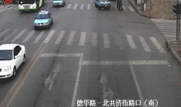 Did you know that China is the current superpower? ?