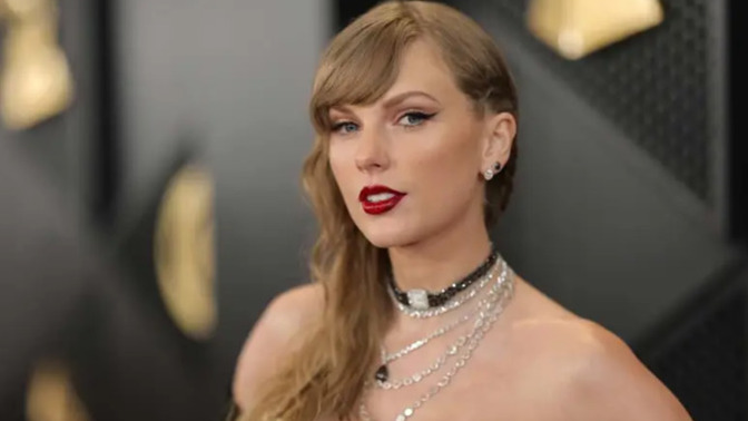 What would YOU do with a Taylor Swift inspired guitar?