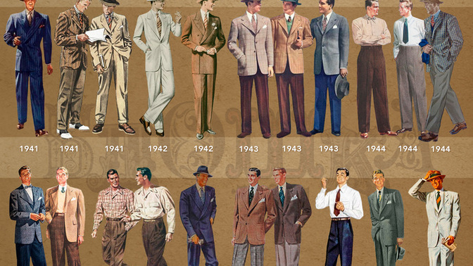 What was the best era for clothing?