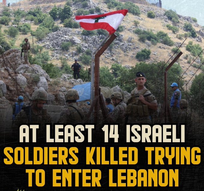 14 Israeli soldiers were killed in one day. What do you think?