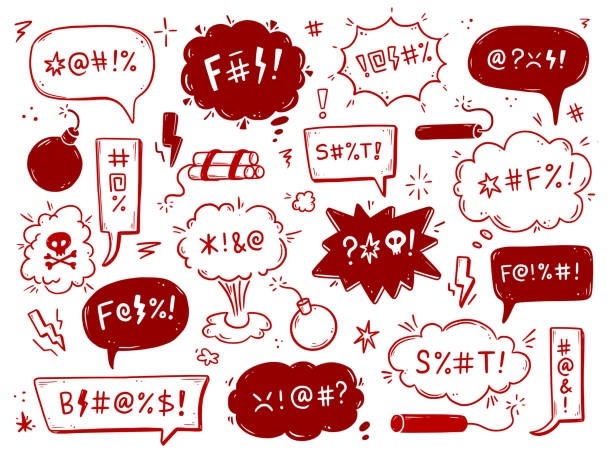 What is your favorite curse word?