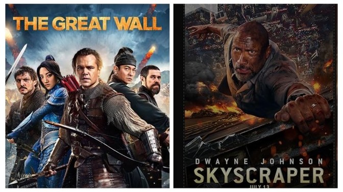 Why do sh! tty films rake in so much overseas?